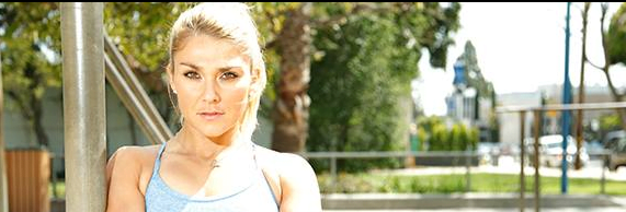 iFit Trainers